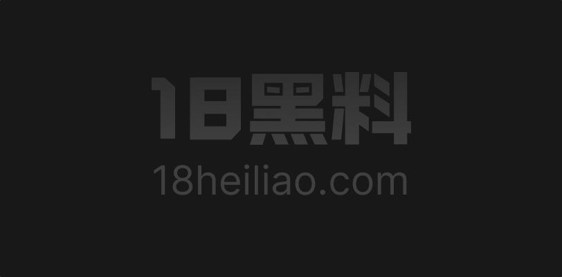 重庆黄推 小舒淇 领证当天公开不退役 老公被全网嘲“接盘全套” 评论区“虽然我看过”刷爆 - 图1